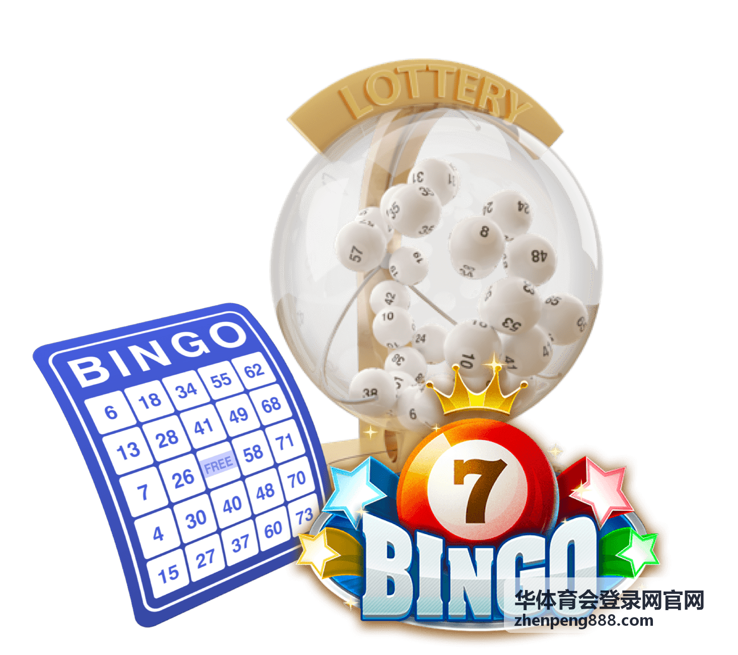 华体育会登录网官网登录入口页面示意大图
