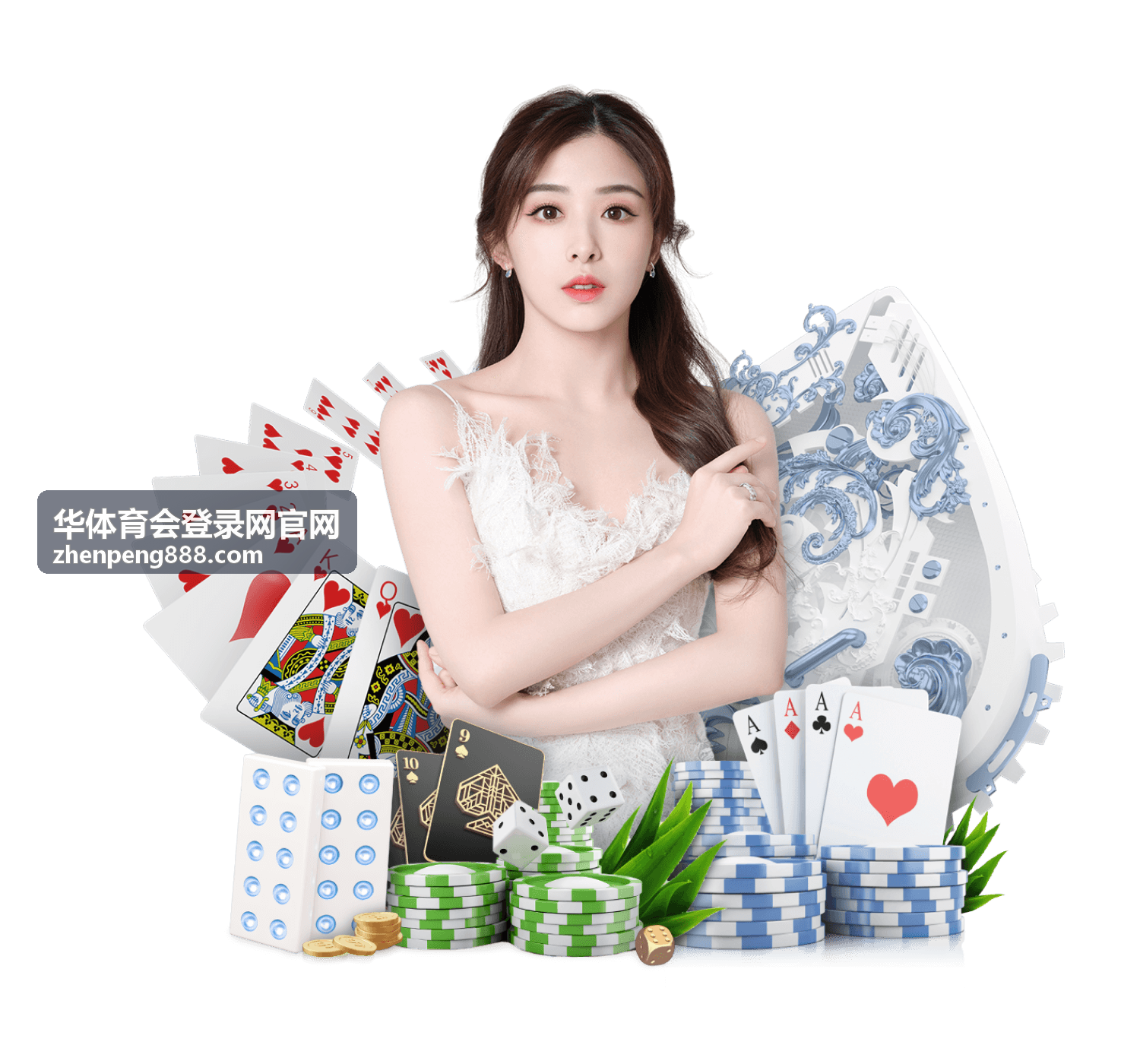 华体育会登录网官网赛事活动资讯浏览演示图